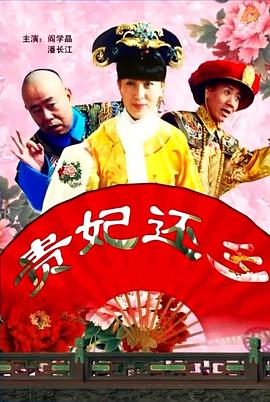 日韩欧美毛片